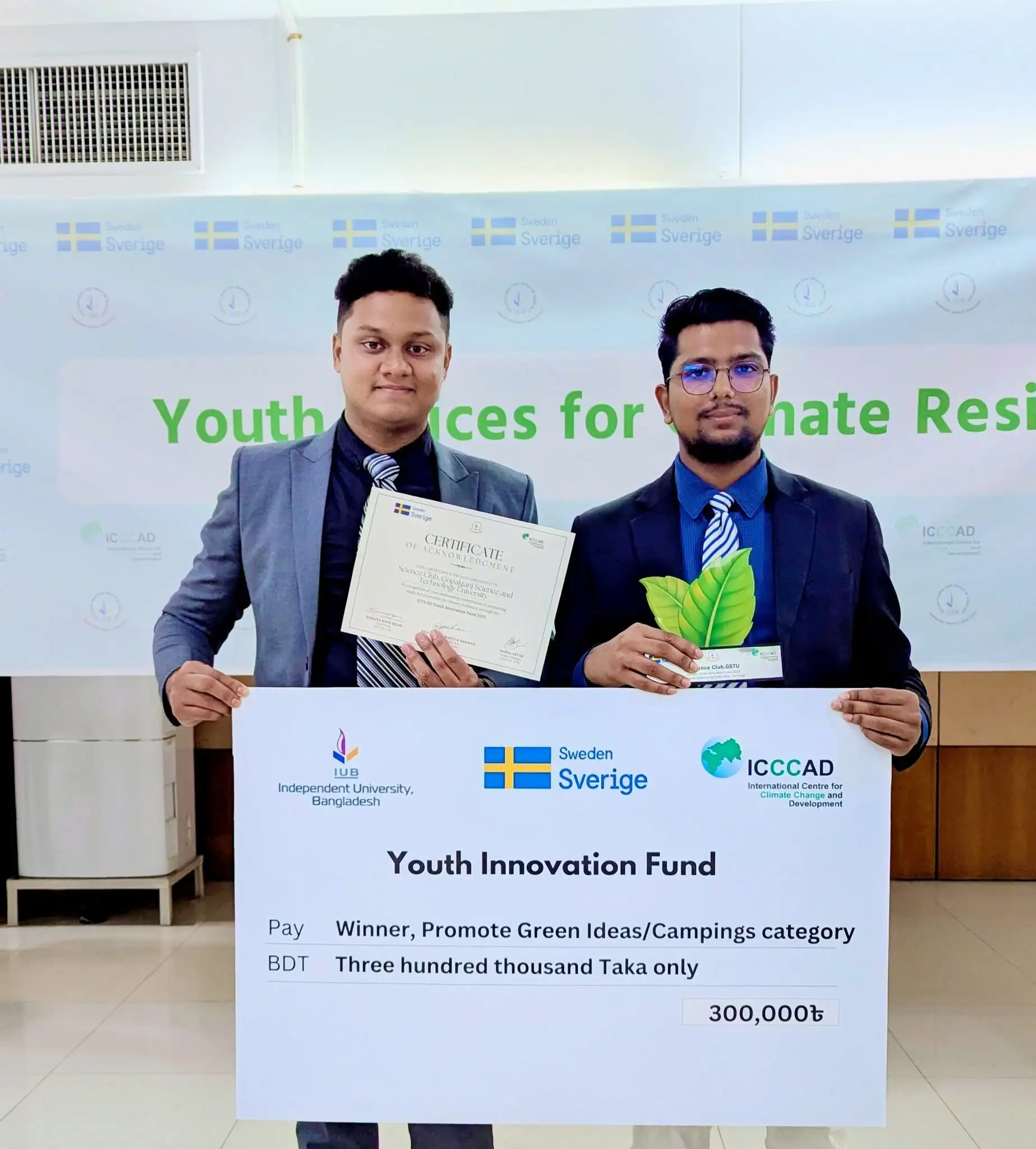 Winner: Youth Inovation Fund